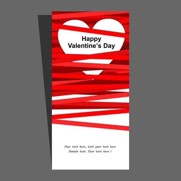 Cartão de dia dos namorados com coração. — Vetor de Stock