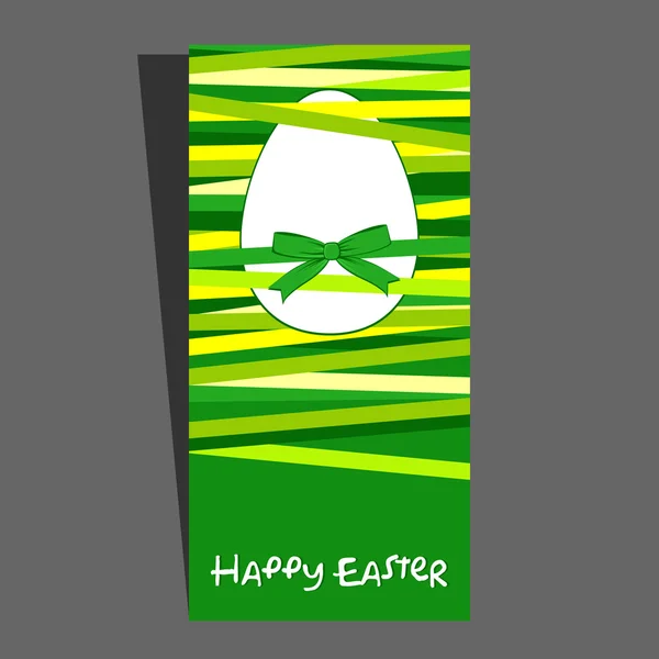 Oeuf de Pâques avec un arc. illustration vectorielle. — Image vectorielle