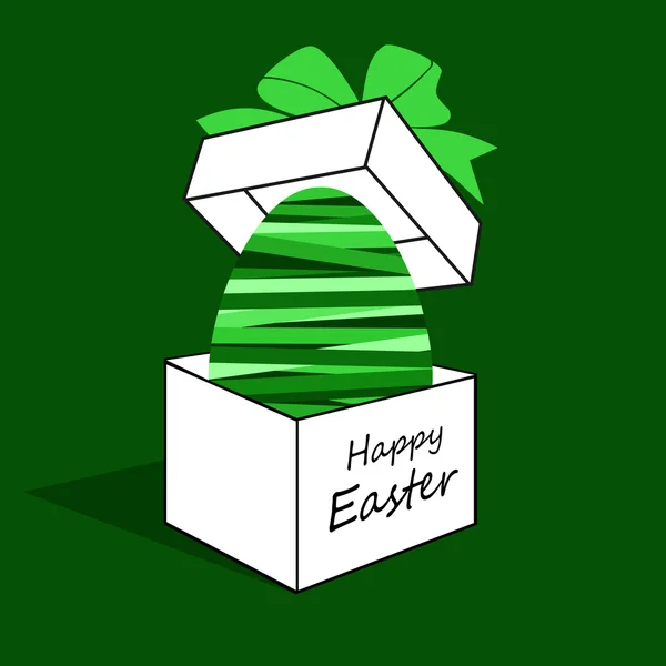 Œuf de Pâques dans une boîte . — Image vectorielle