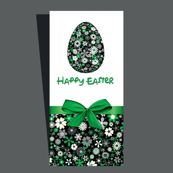 Πασχαλινή κάρτα με αυγό. — Διανυσματικό Αρχείο