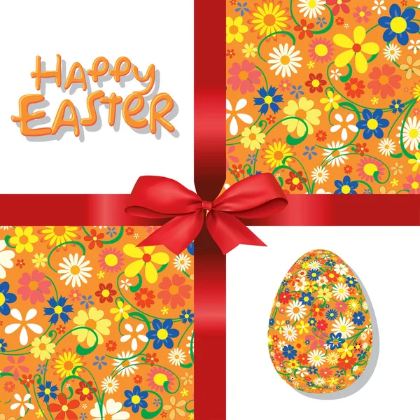 Easter beautiful card with egg. — Stock Vector