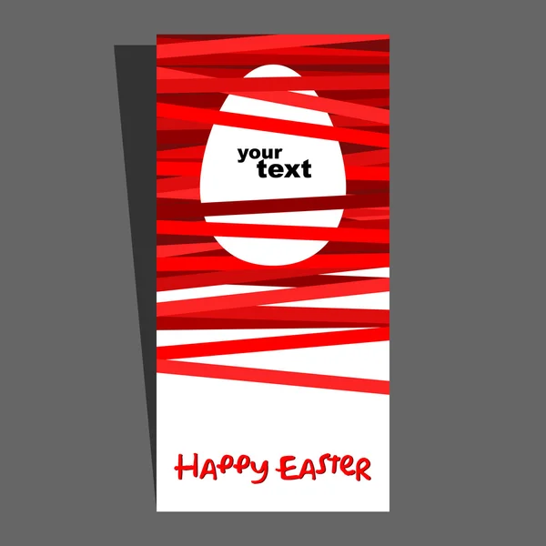 Πασχαλινή κάρτα με αυγό. — Διανυσματικό Αρχείο
