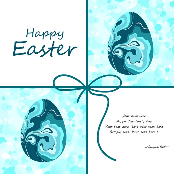 Pascua hermosa tarjeta con huevo . — Archivo Imágenes Vectoriales