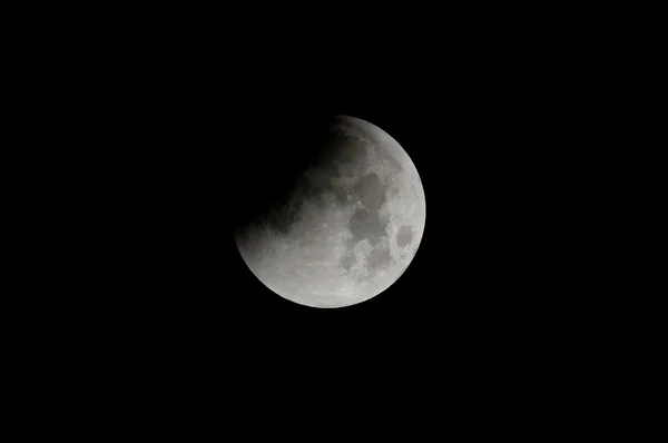 美丽的月亮 (月食) — 图库照片