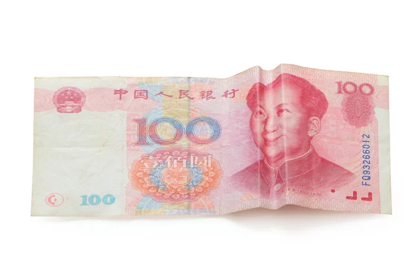 Čína peníze s úsměvem tvář — Stock fotografie