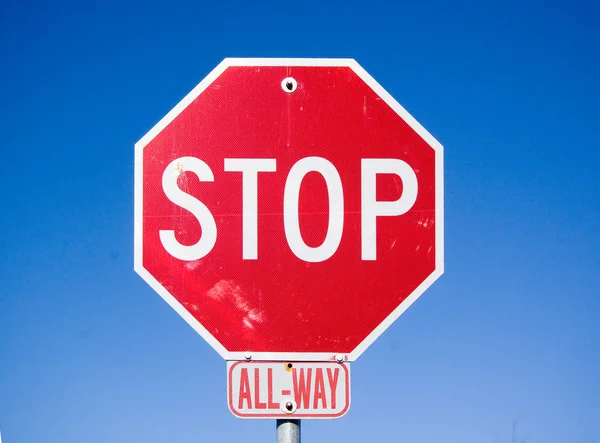 Stop! — Stockfoto