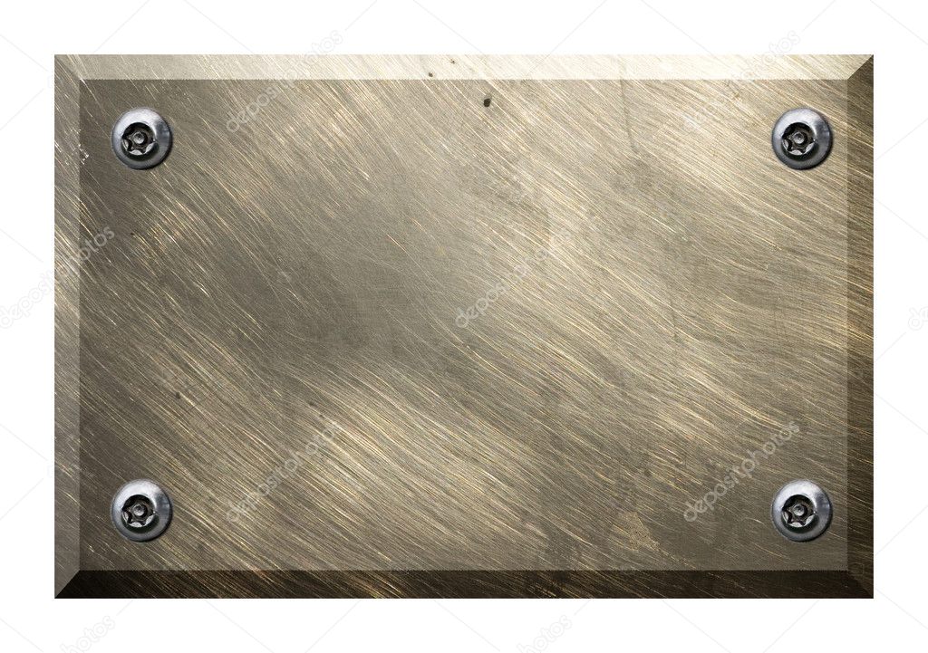 Door metal plate