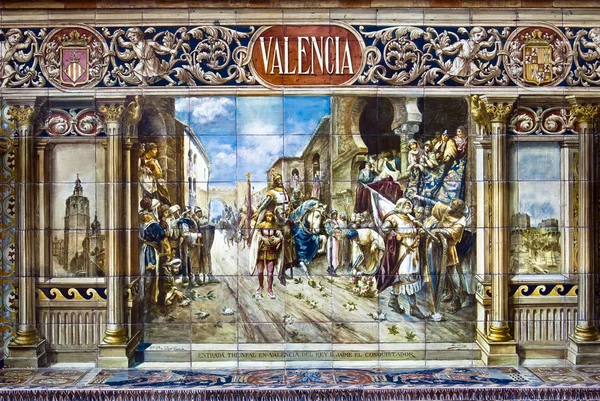 Decoraciones en Plaza de Espana, Sevilla, España. Tema Valencia — Foto de Stock