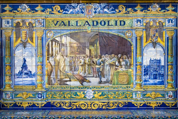 Keramiska dekoration i plaza de Spanien, sevilla, Spanien. Valladolid Stockbild