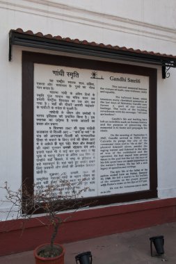 Gandi tanıtımı