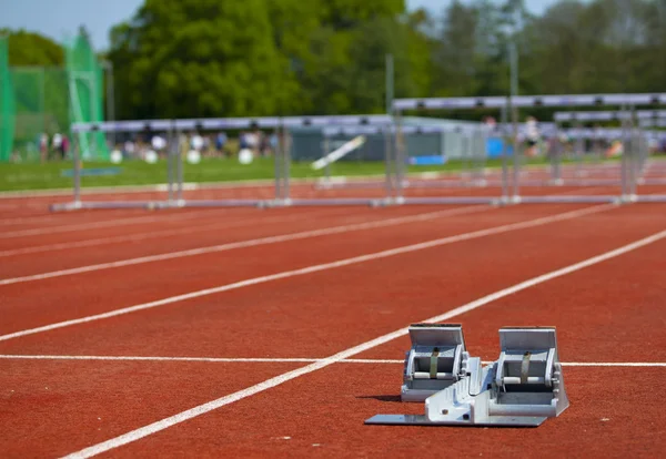 Start des Rennens — Stockfoto