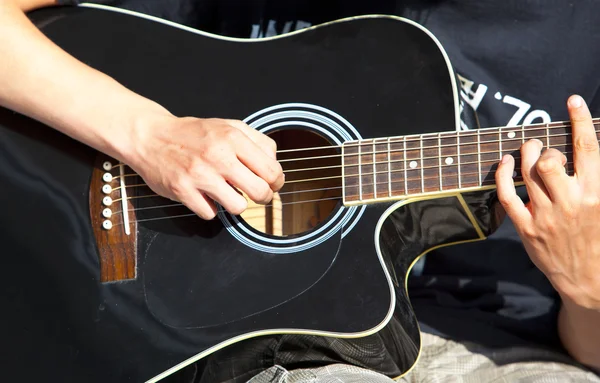 Playing Guitar — Stock Photo, Image