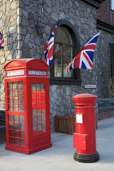 stock image Red mail box