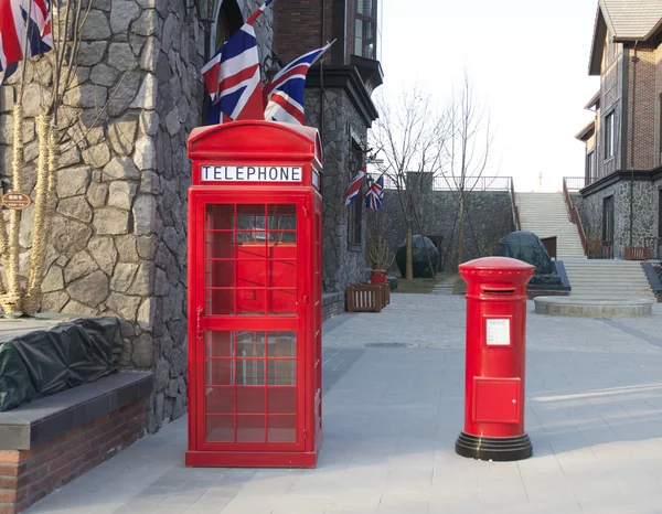 stock image Red mail box