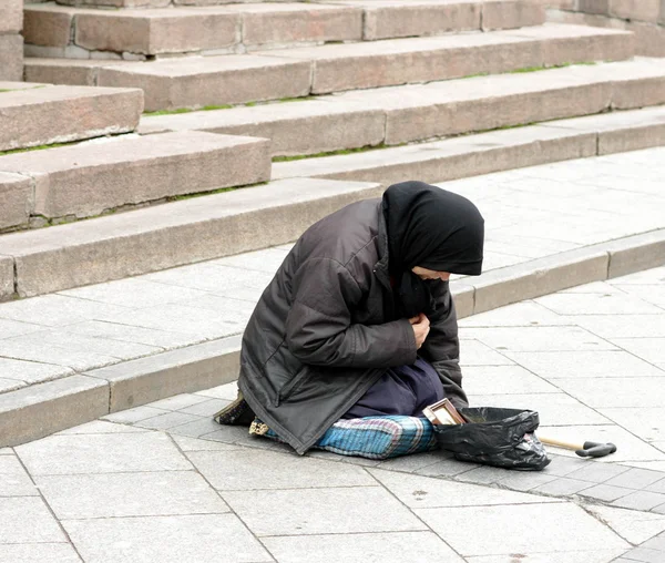 stock image Poor old woman