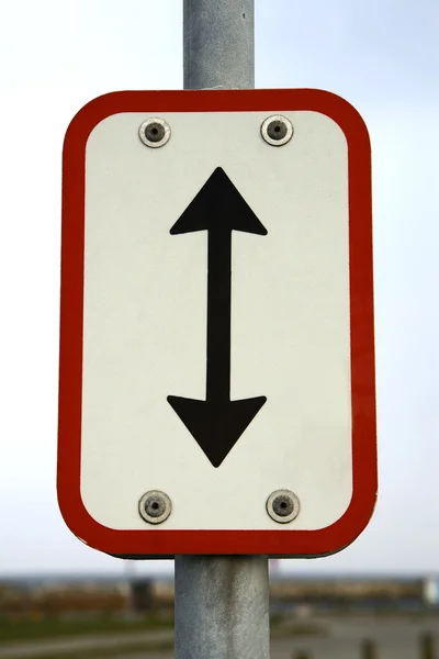 Which Way — Stock Photo, Image