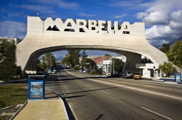 Marbella hlavní oblouk — Stock fotografie