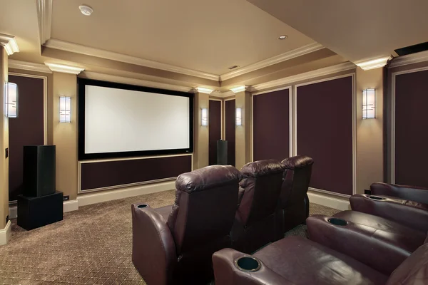 Theater room with lounge chairs — Stock Photo, Image