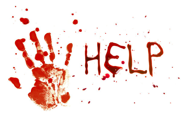 Крик о помощи
