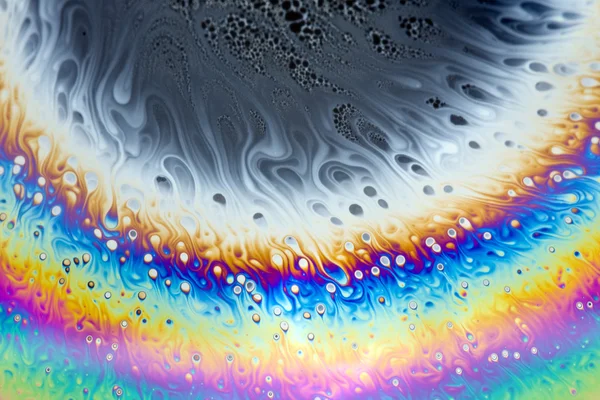 Rainbow soap — Stock Photo, Image