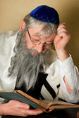 Egy zsidó könyv olvasó