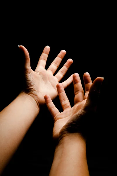 Reaching hands — Stock Photo, Image