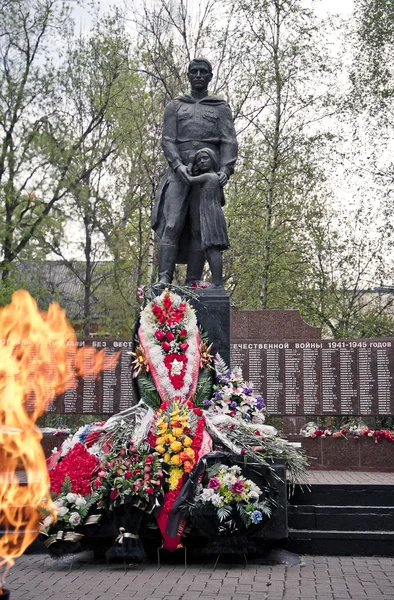 Eternal flame Anıtı