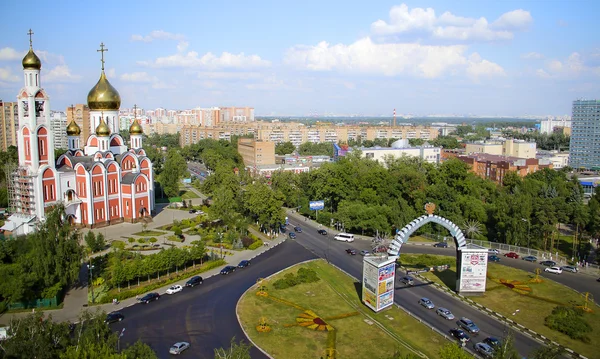 Mozhaysk snelweg Rechtenvrije Stockafbeeldingen