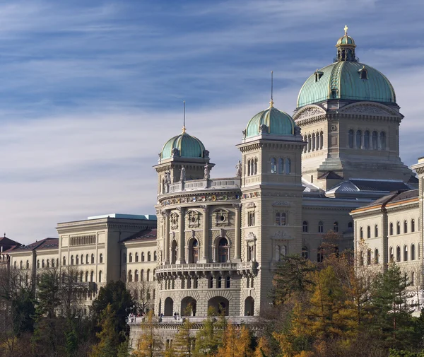 stock image Federal palace of Switzerland side view in autumn