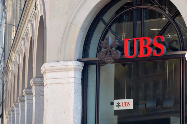 Sucursal UBS en Suiza Imágenes de stock libres de derechos
