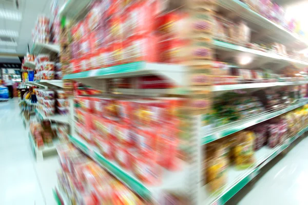 Supermarket — Zdjęcie stockowe