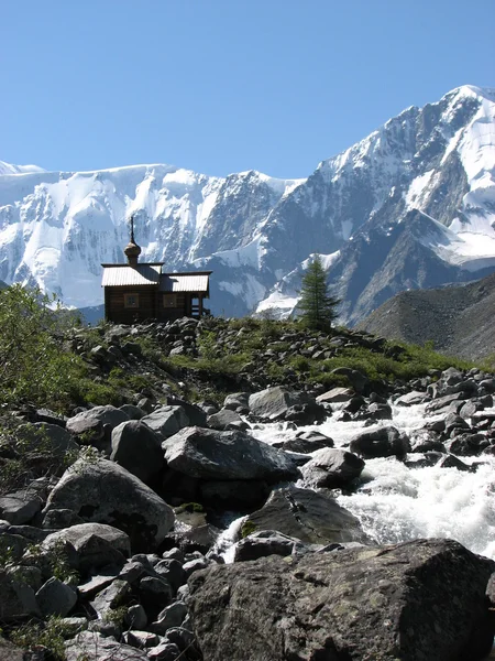 stock image Mountain landscape