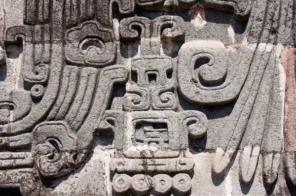 Glyph in ascar chicalco (Messico ) — Foto Stock