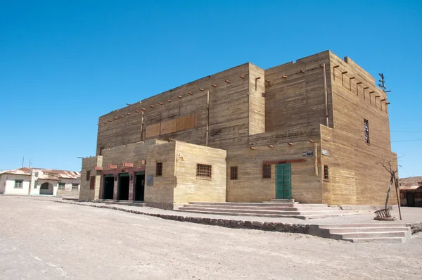 Ancien théâtre à Humberstone, ville déserte au Chili — Photo