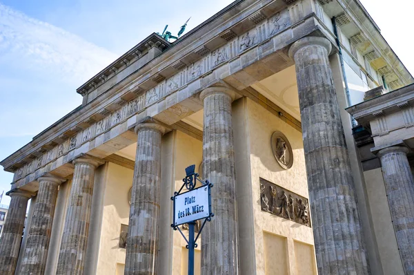 Brandenburger Tor, Berlijn — Stockfoto