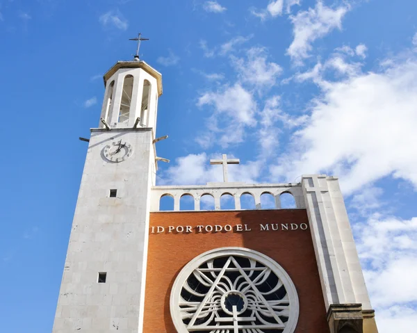 Fachada de la Iglesia de San Francisco Javier, Pamplona (España) — 图库照片