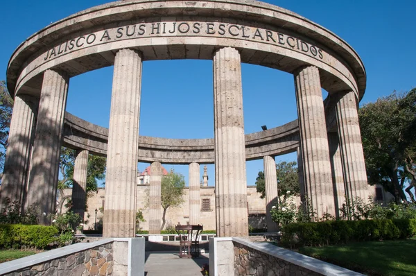 Historical center of Guadalajara (Mexico) — Stock Photo, Image
