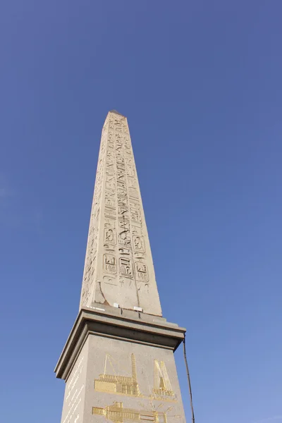 Náměstí Place de la concorde — Stock fotografie