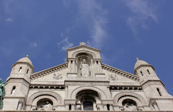 Heilige Kurierbasilika — Stockfoto