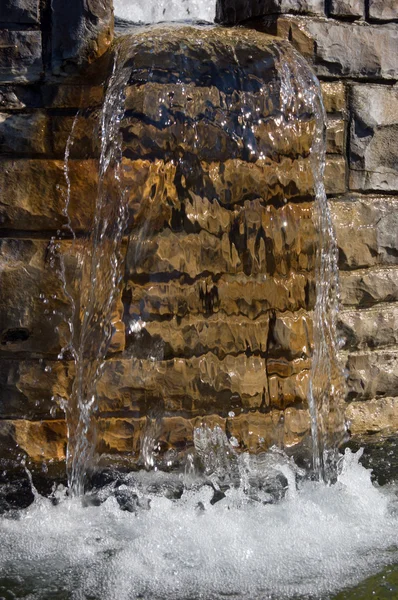 Stock image Fountain