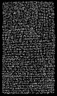 Abstract Alien Hieroglyphic Encryption Writing Background clipart