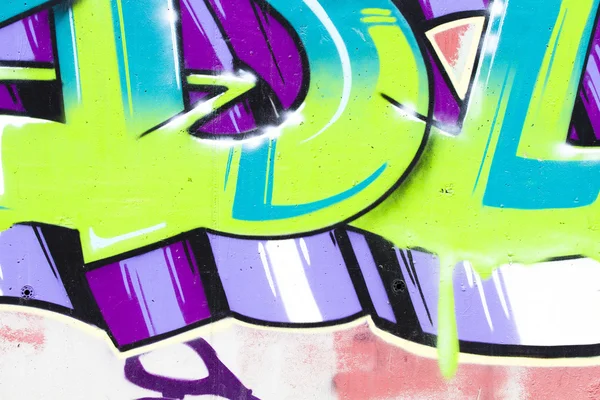 Renkli graffitti okları — Stok fotoğraf