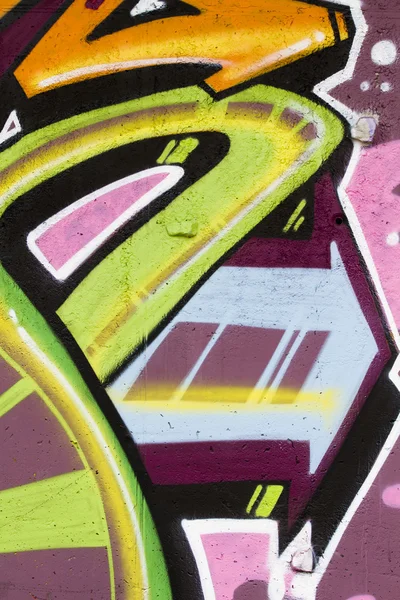 Graffiti mur coloré art urbain fond hip hop, écriture — Photo