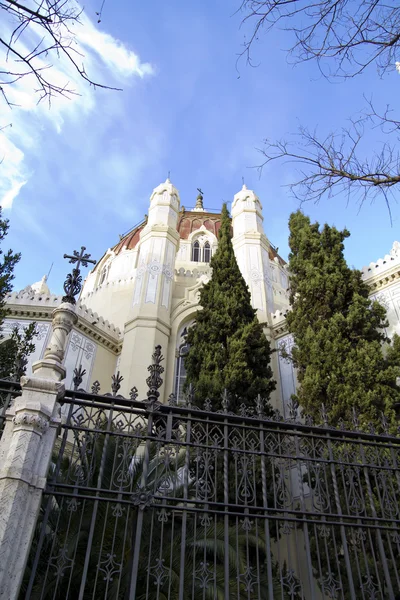 Madrid, náboženská budova — Stock fotografie