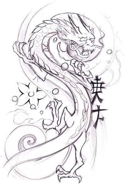 Arte del tatuaje, boceto de un dragón japonés —  Fotos de Stock