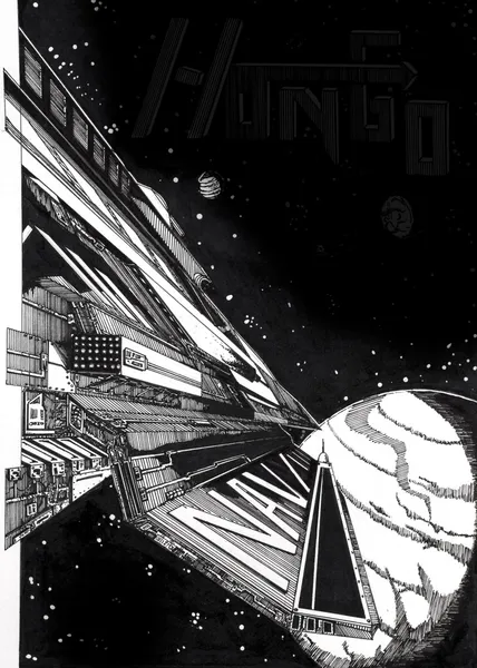 Hvězdná loď, sci-fi obrázek — Stock fotografie