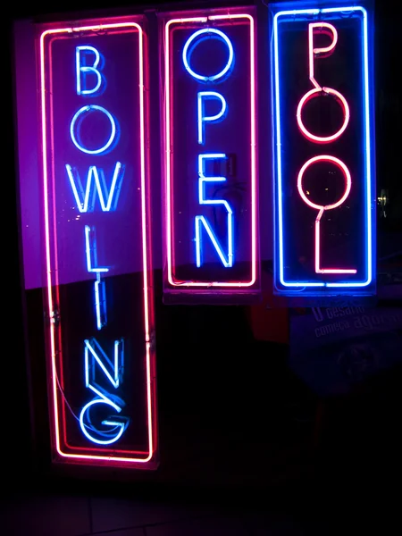 Bowling,open and pool — Stock Photo, Image