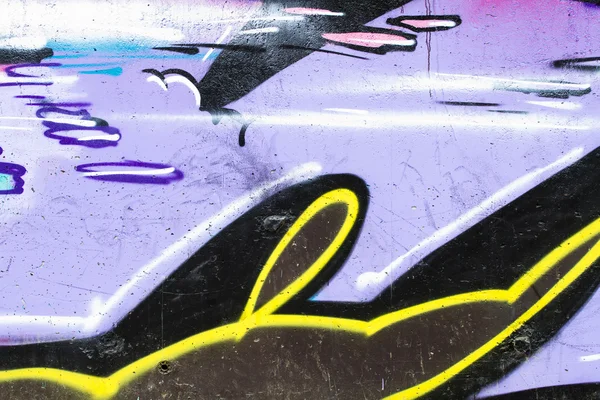 Street art, segment of an urban grafitti on wall — Stock Photo, Image