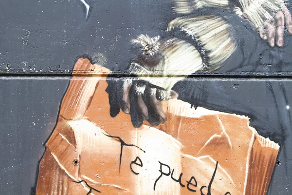 Τέχνη του δρόμου, τμήμα ενός αστικού γραφίτη στον τοίχο — Φωτογραφία Αρχείου