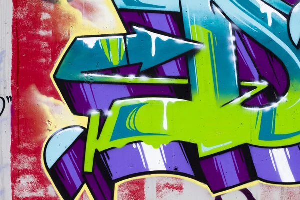 Utcai művészet, városi grafittik egy része a falon — Stock Fotó